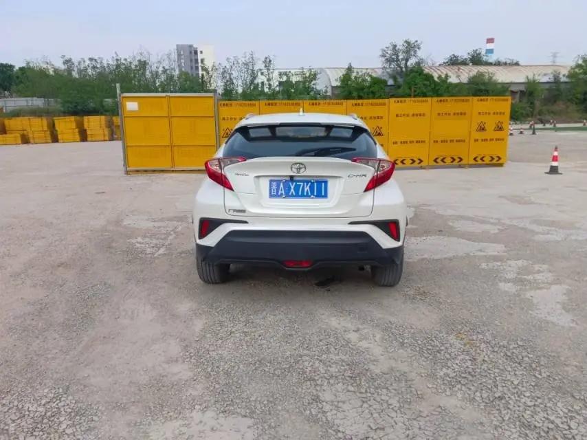 Toyota C- HR 2020 2.0L Elite Edition 5