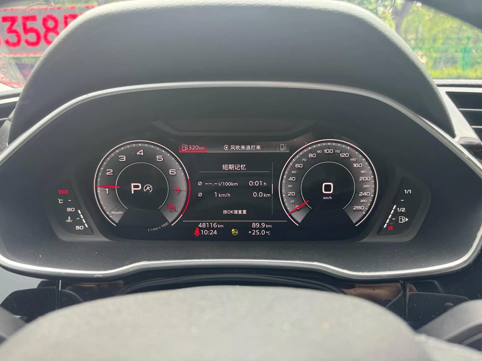 Audi Q3 2022 35 TFSI Fashion Dynamic 5