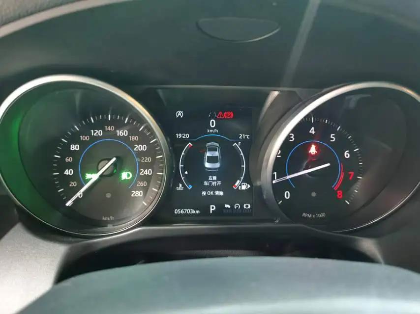 Jaguar XFL 2020 XFL 2.0T P200 Two‑wheel‑drive Elegant Edition 7