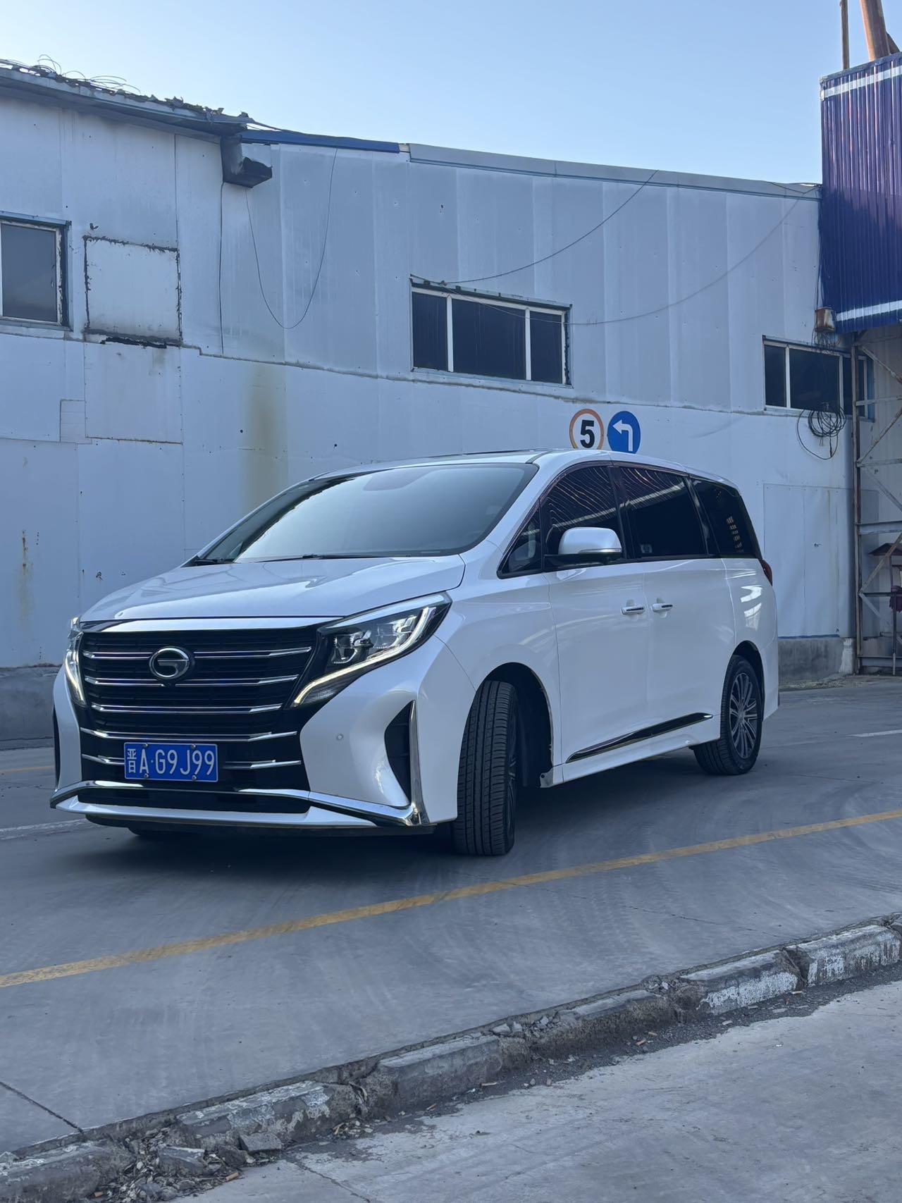 Chuanqi M8 2023 Leading Show Series 390T Distinguished Edition