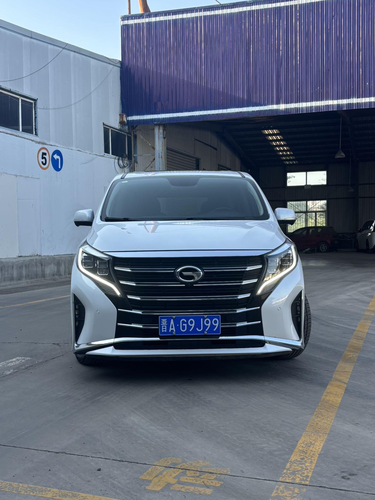 Chuanqi M8 2023 Leading Show Series 390T Distinguished Edition 2
