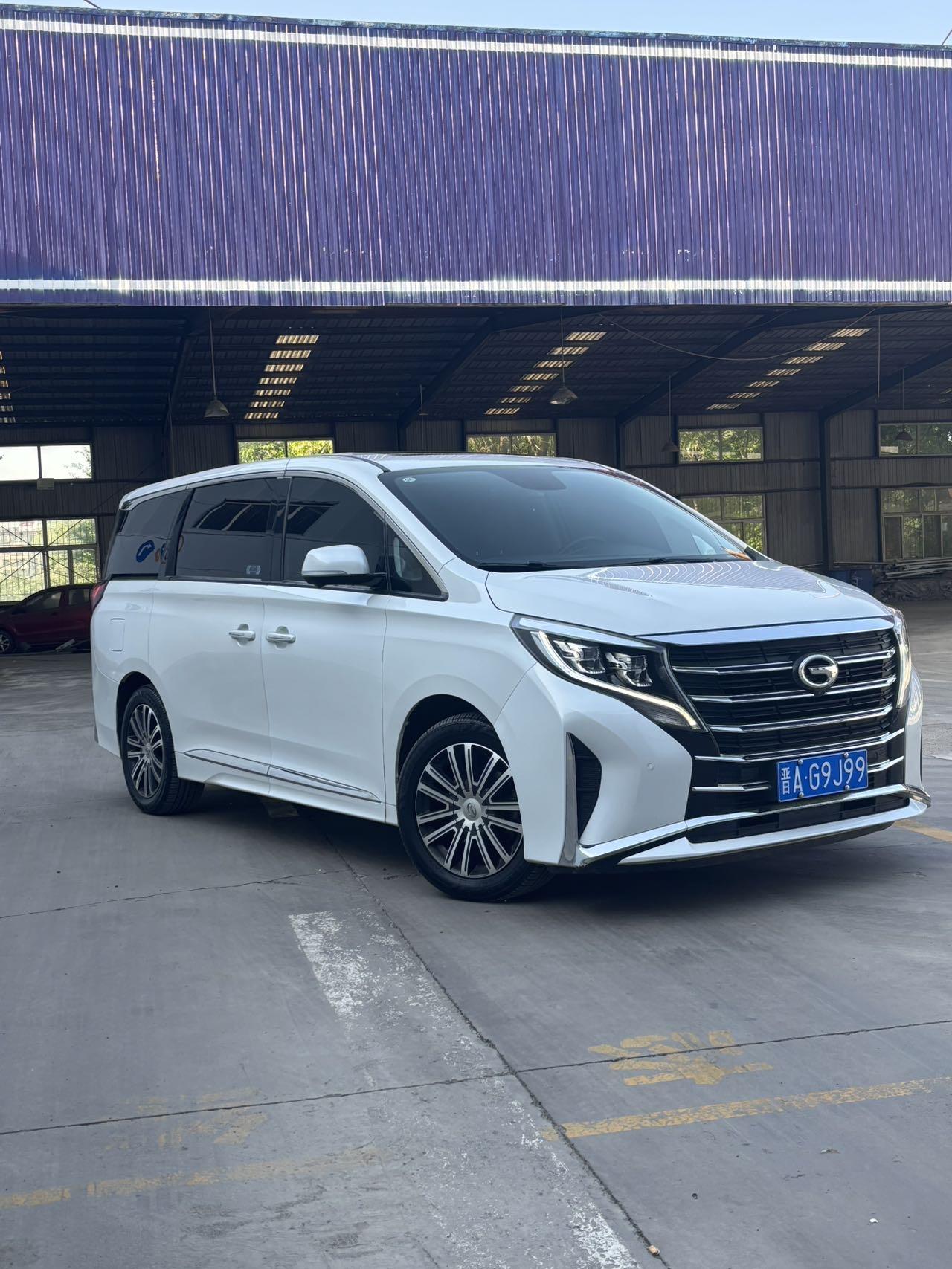 Chuanqi M8 2023 Leading Show Series 390T Distinguished Edition 3