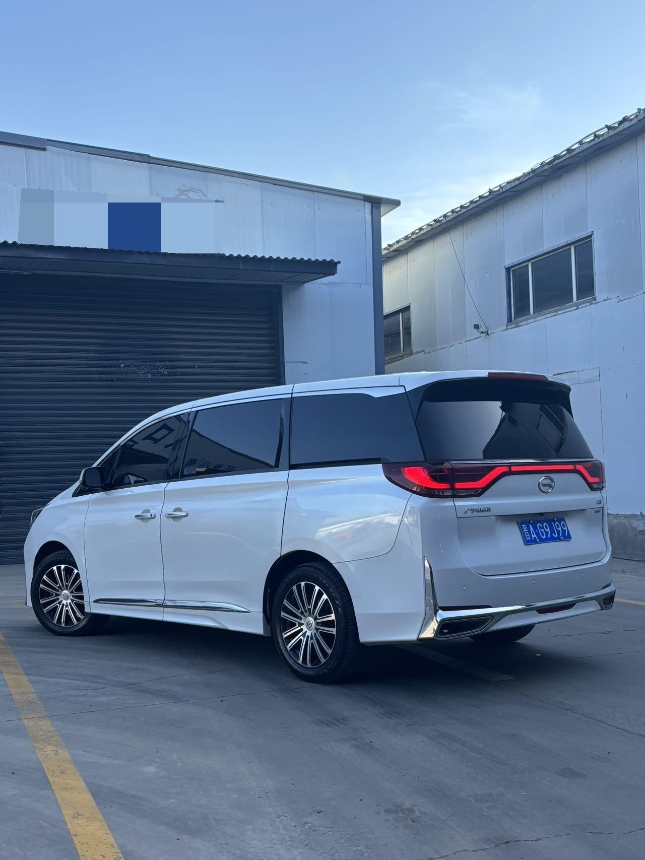 Chuanqi M8 2023 Leading Show Series 390T Distinguished Edition 6