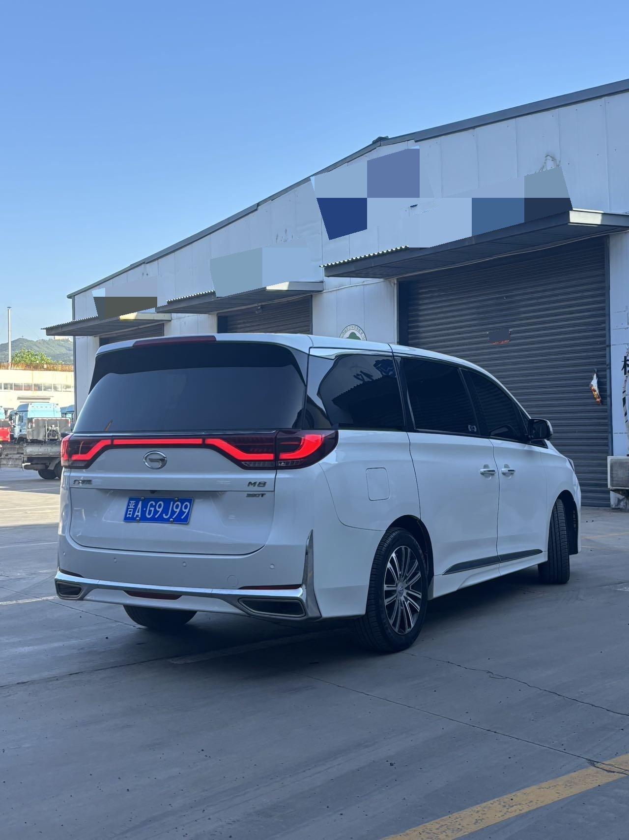 Chuanqi M8 2023 Leading Show Series 390T Distinguished Edition 8