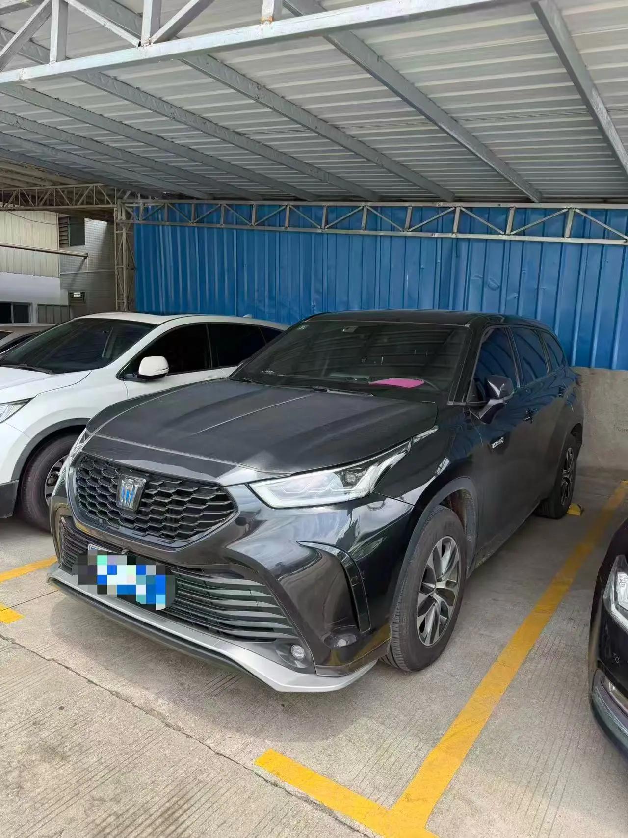Crown Land Release 2022 2.5L HEV Four-wheel Drive Elite Edition