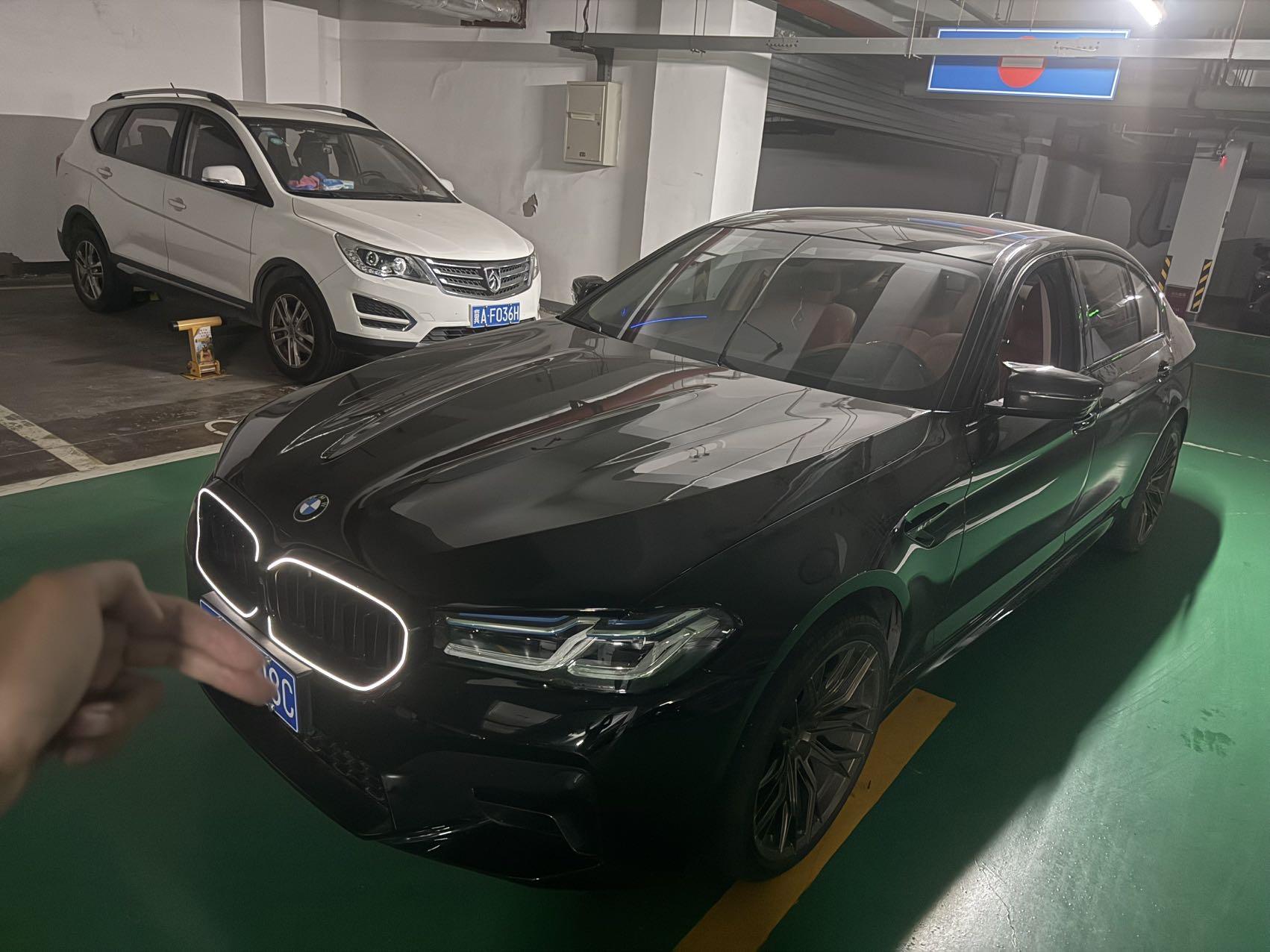 BMW 5 Series 2021 530Li Exclusive M Sports Suit