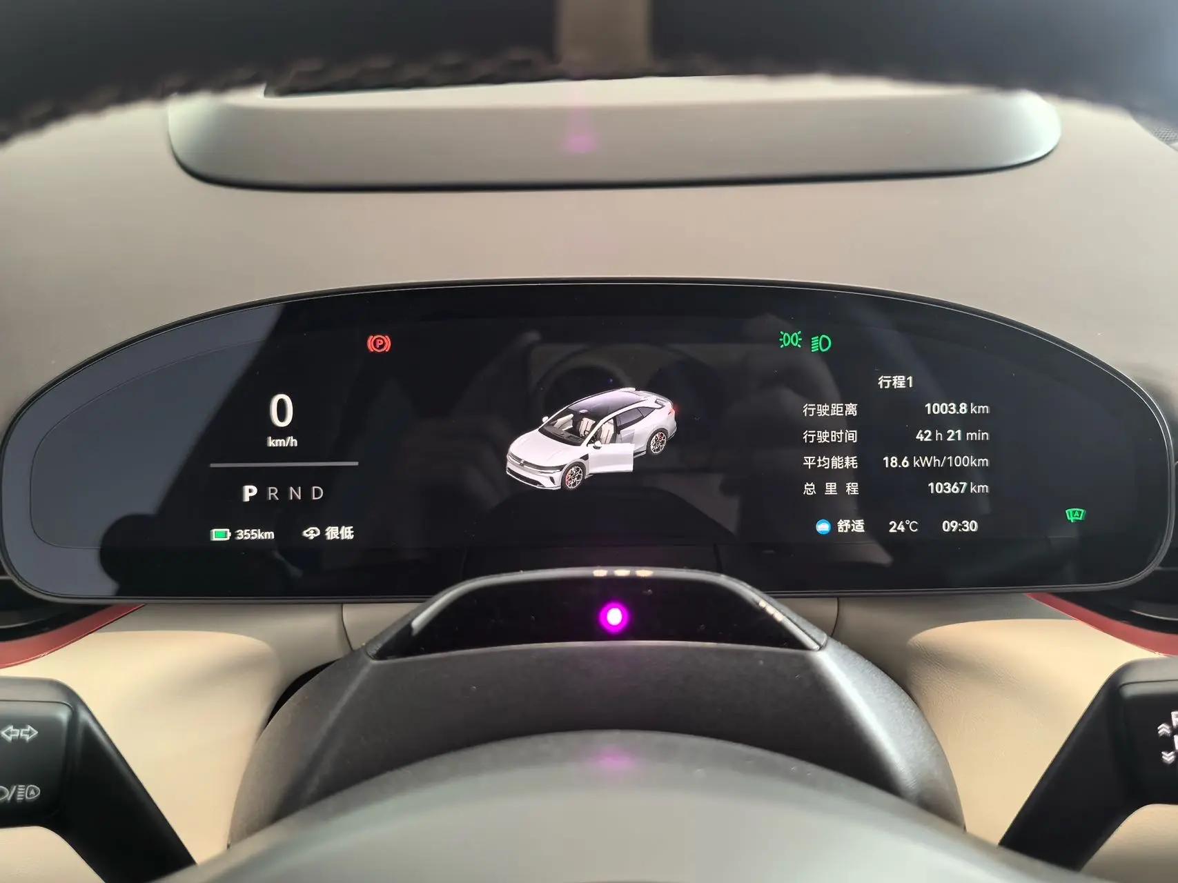 Zeekr 2025 Zeekr 007GT four-wheel drive intelligent driving version 75kWh automatic gear 9