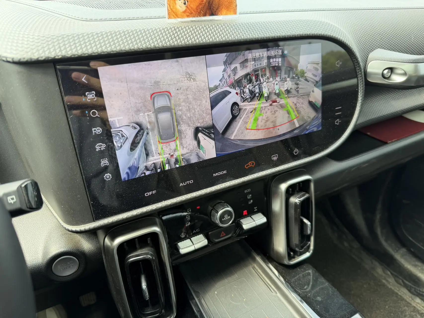 Haval big dog 2021 changed to 2.0T DCT four-wheel drive asthma dog version 27