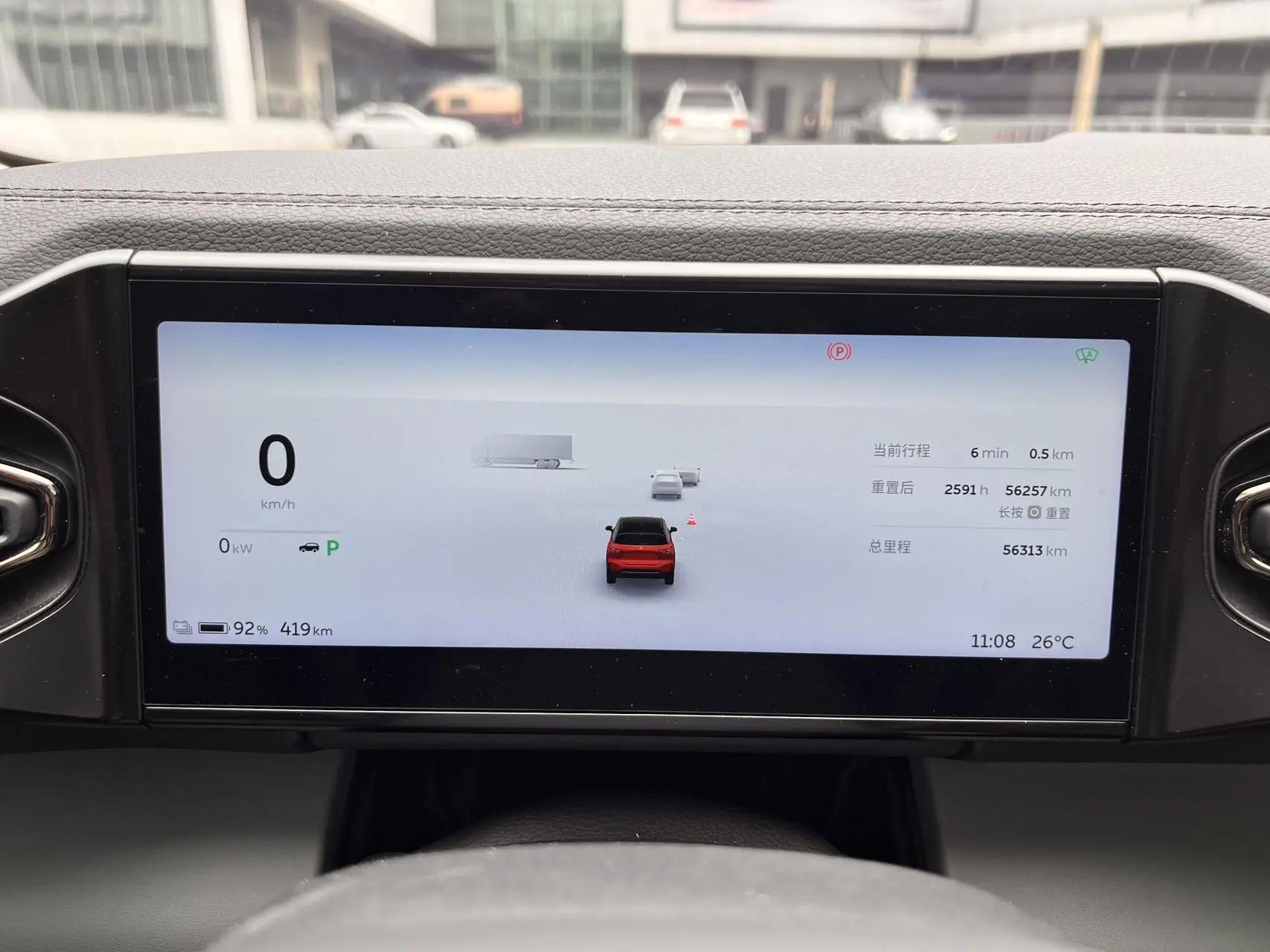 NIO ES6 2020 420KM Sports Edition 9