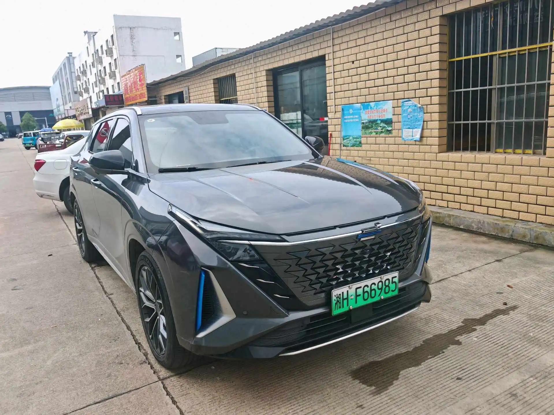 Auchan 2023 Z6 iDD 1.5T Three Clutch 150KM Flagship Automatic Gear 2