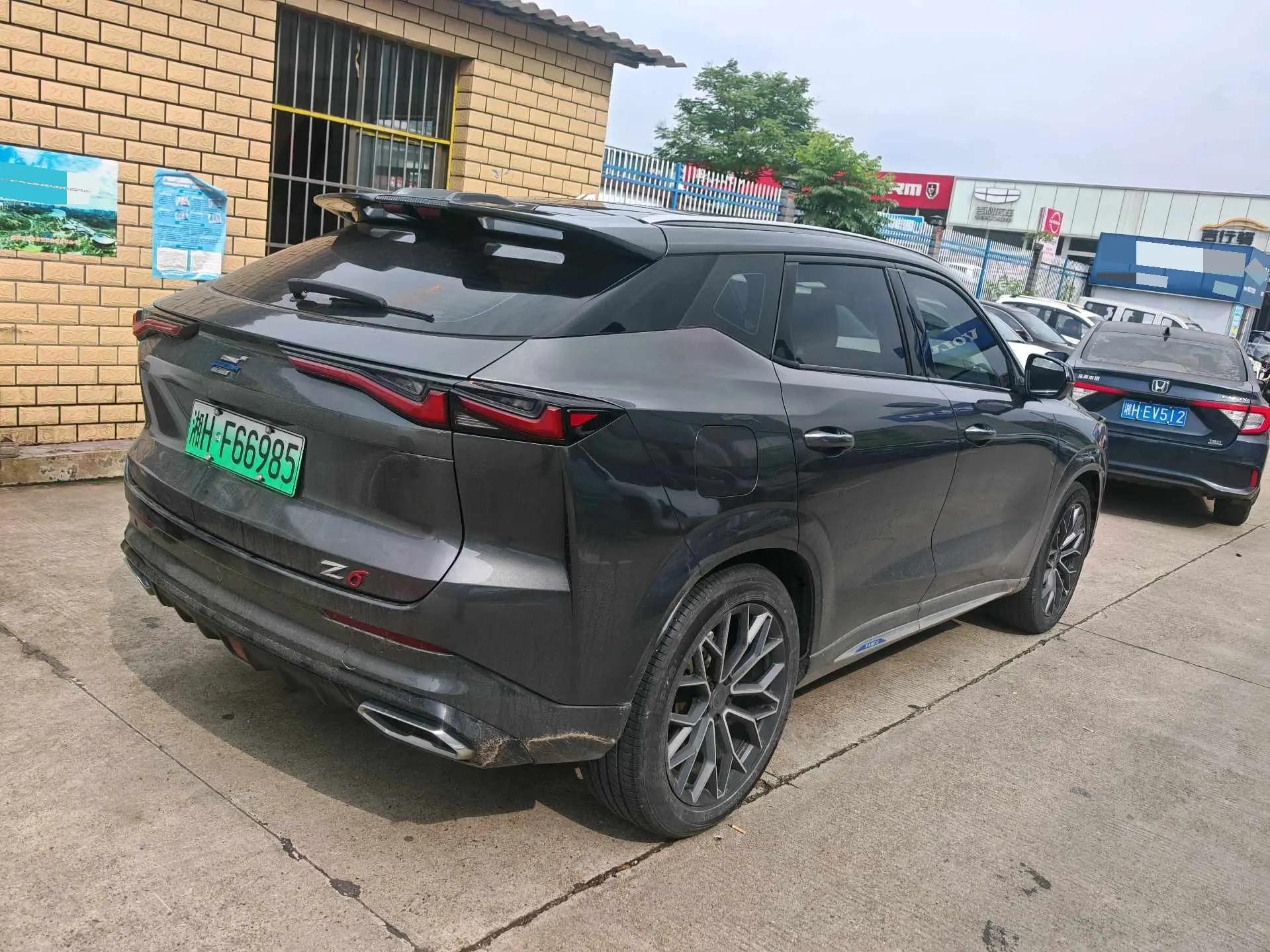 Auchan 2023 Z6 iDD 1.5T Three Clutch 150KM Flagship Automatic Gear 3