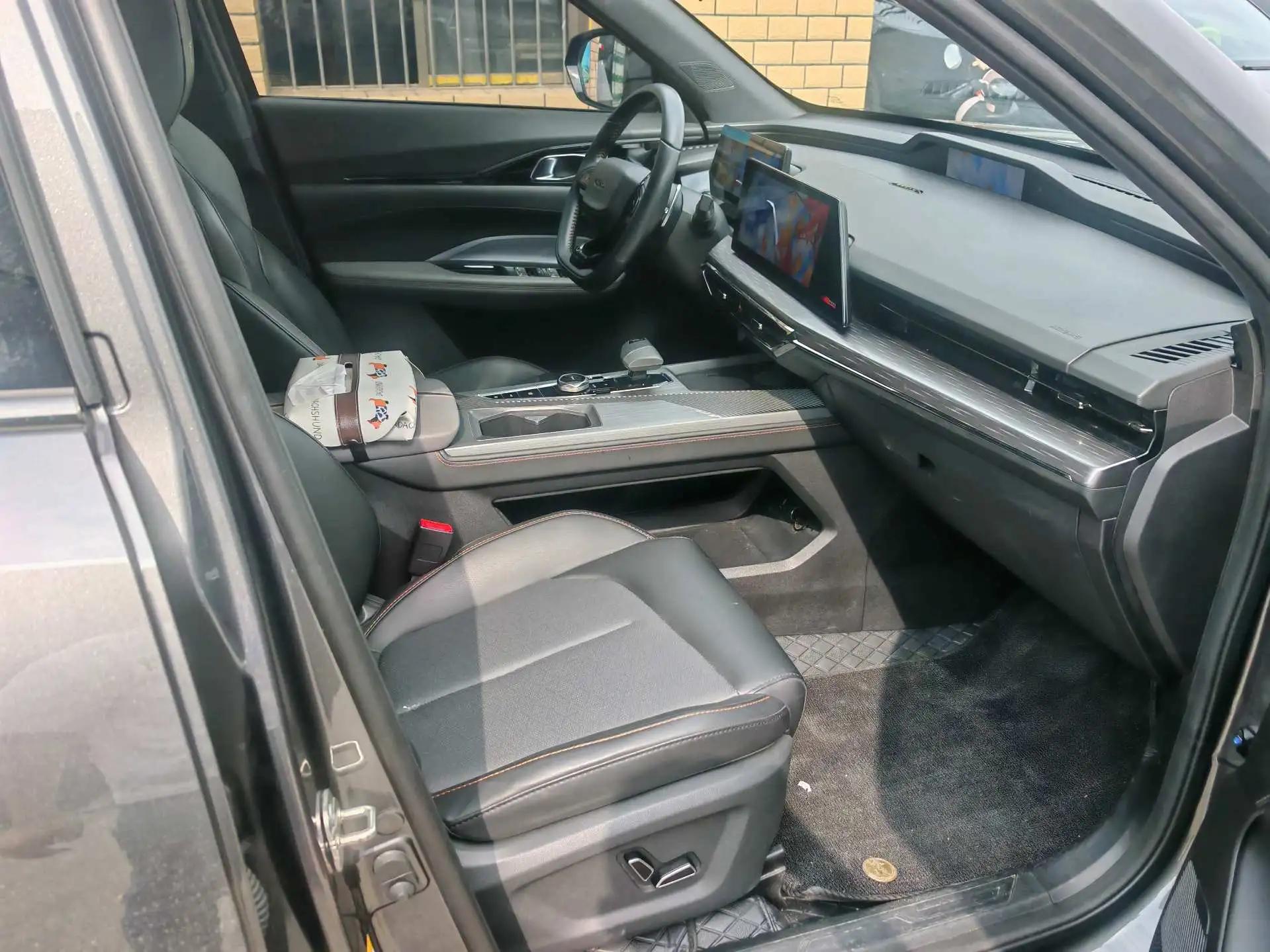 Auchan 2023 Z6 iDD 1.5T Three Clutch 150KM Flagship Automatic Gear 4