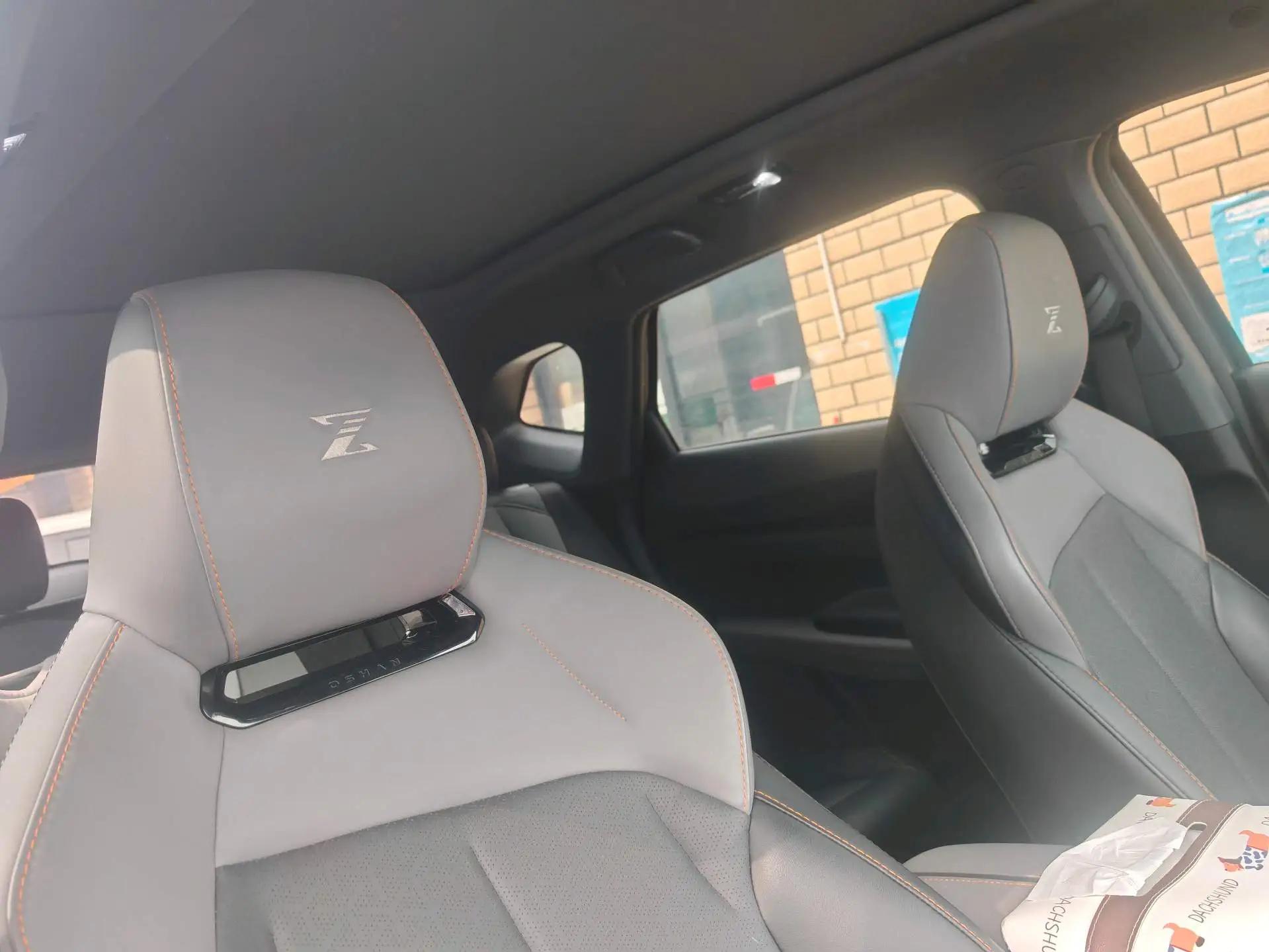 Auchan 2023 Z6 iDD 1.5T Three Clutch 150KM Flagship Automatic Gear 5