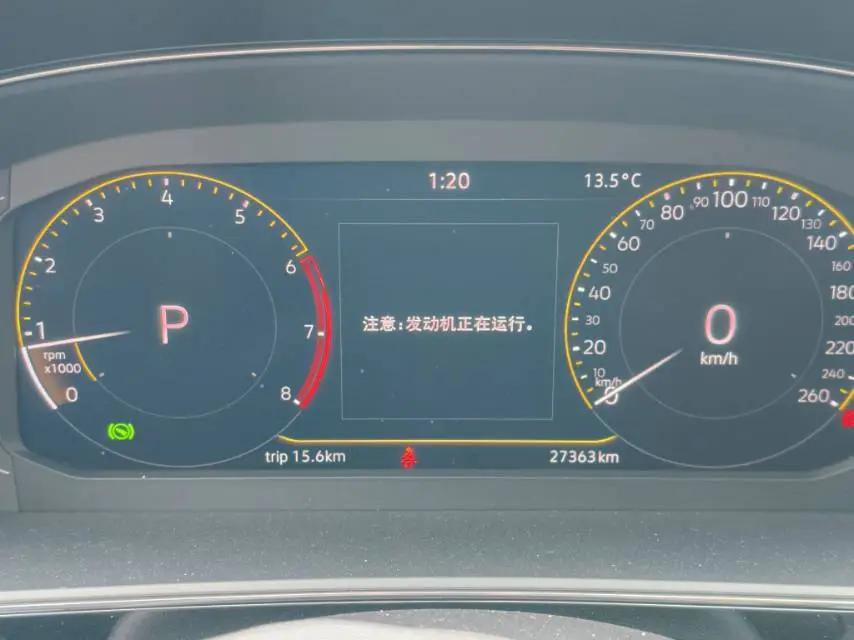 Passat 2023 280TSI Elite Edition 7