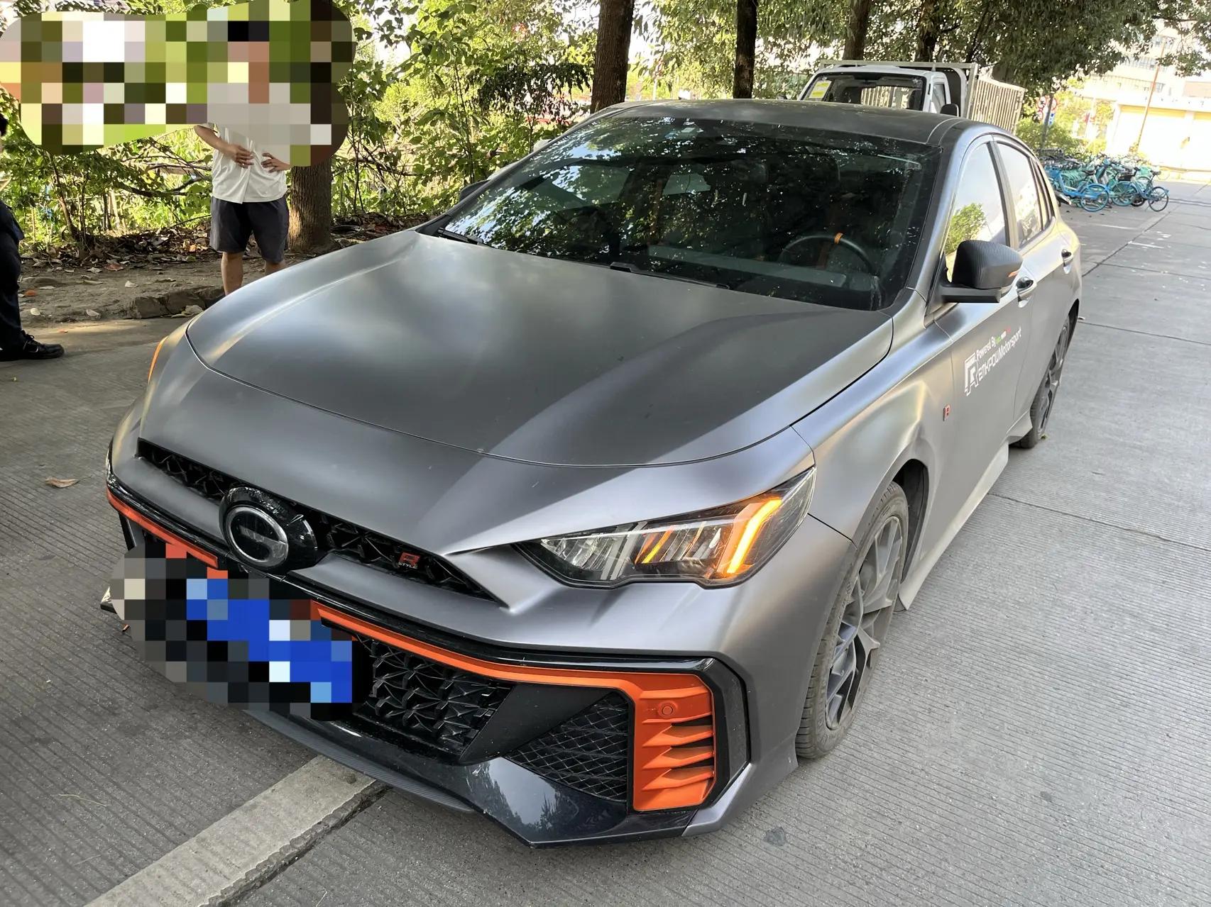 Shadow Leopard 2022 270T Shadow Leopard J16 R-style Race Edition