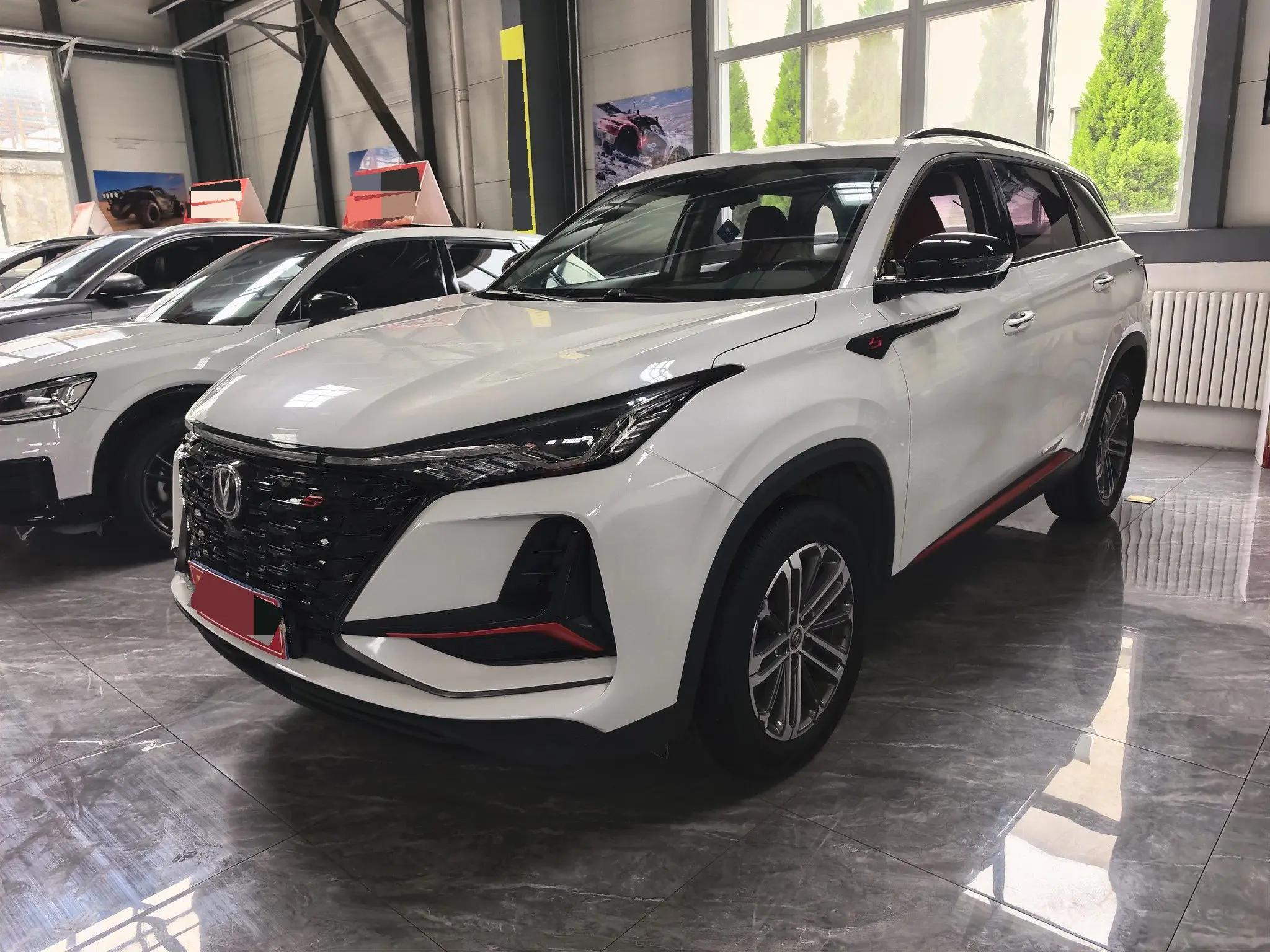ChangAn CS75 PLUS 2021 1.5T Auto Luxury Model