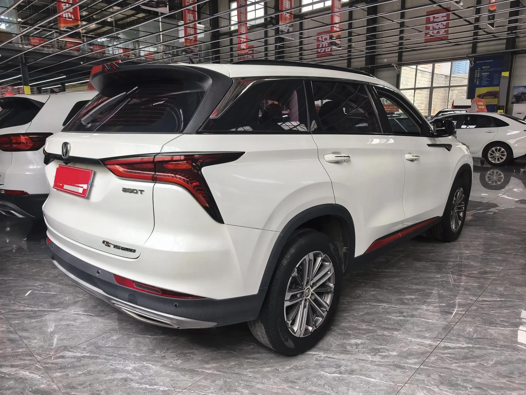 ChangAn CS75 PLUS 2021 1.5T Auto Luxury Model 5
