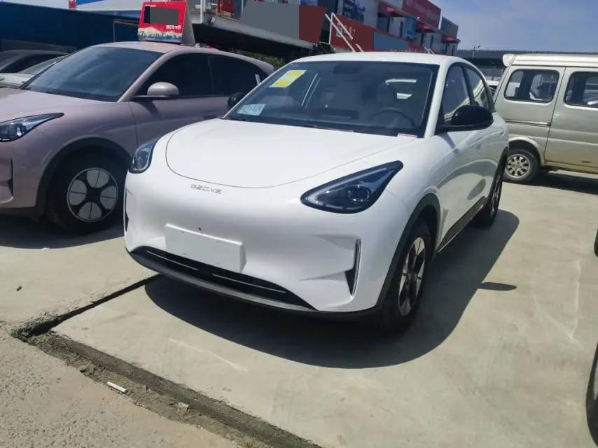 Star Wish 2026 310km Dream Edition