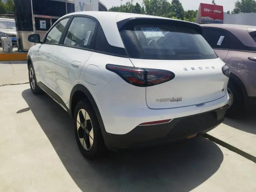 Star Wish 2026 310km Dream Edition 4