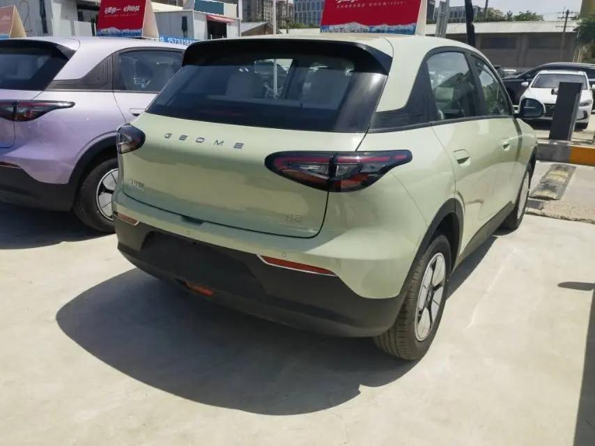 Star Wish 2026 310km Youth Edition 5