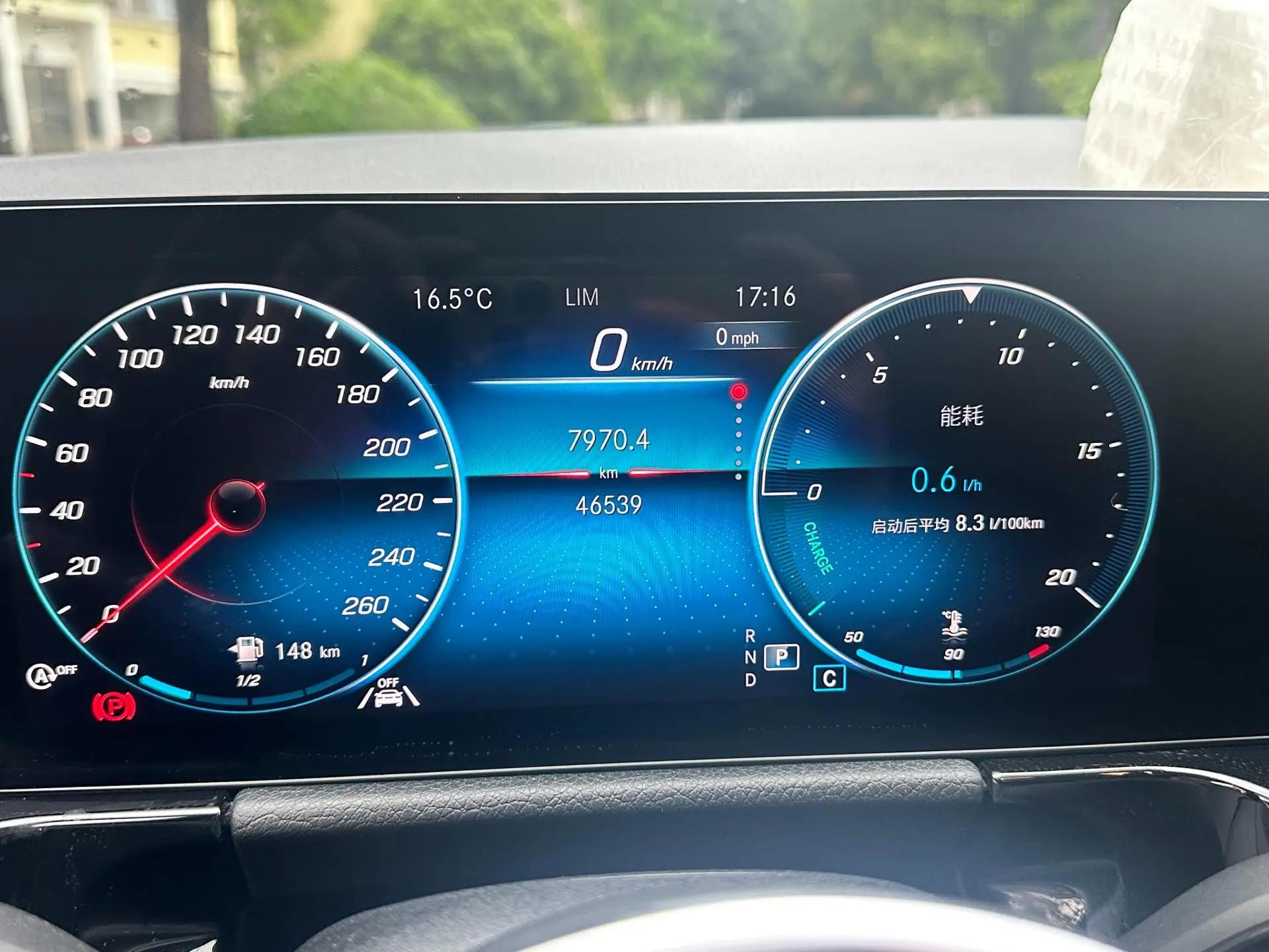 Mercedes Benz GLA 2022 GLA 220 4MATIC 9