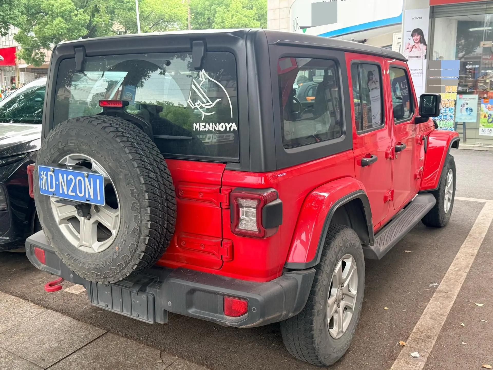 Wrangler 2019 2.0T Sahara Four-Door Edition National V 4