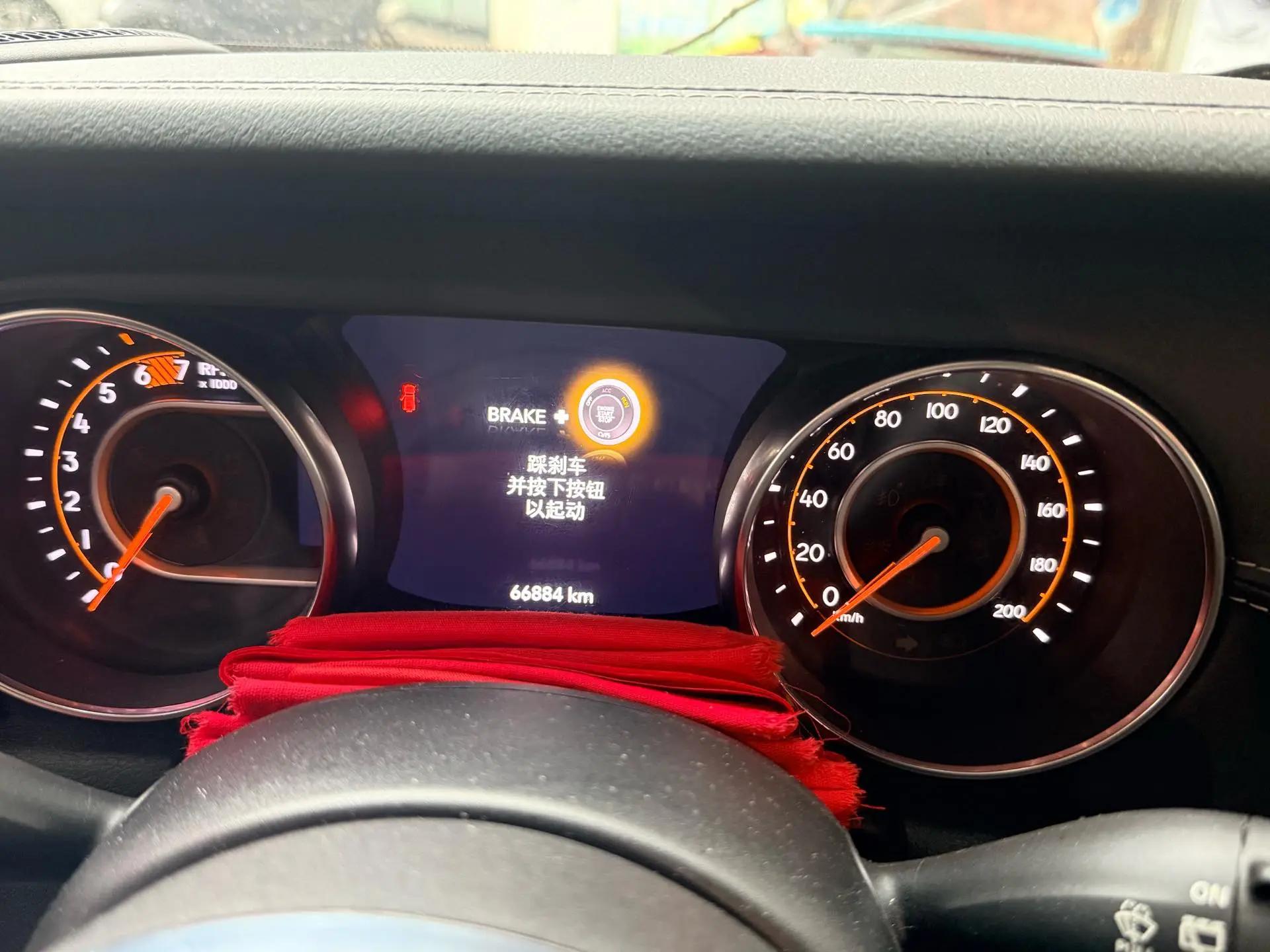Wrangler 2019 2.0T Sahara Four-Door Edition National V 9