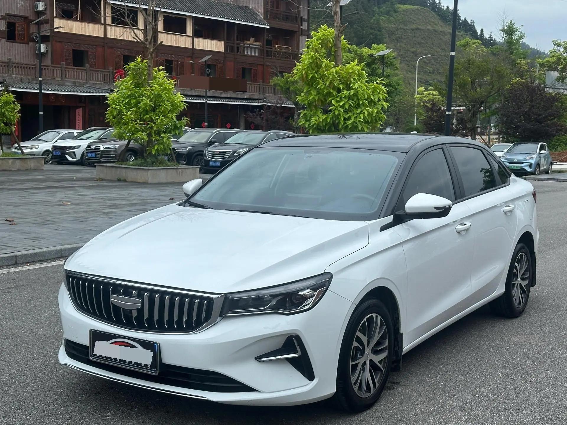 Geely 2025 Emgrand-Sanxiang 1.5 Stepless Star Edition Automatic Gear