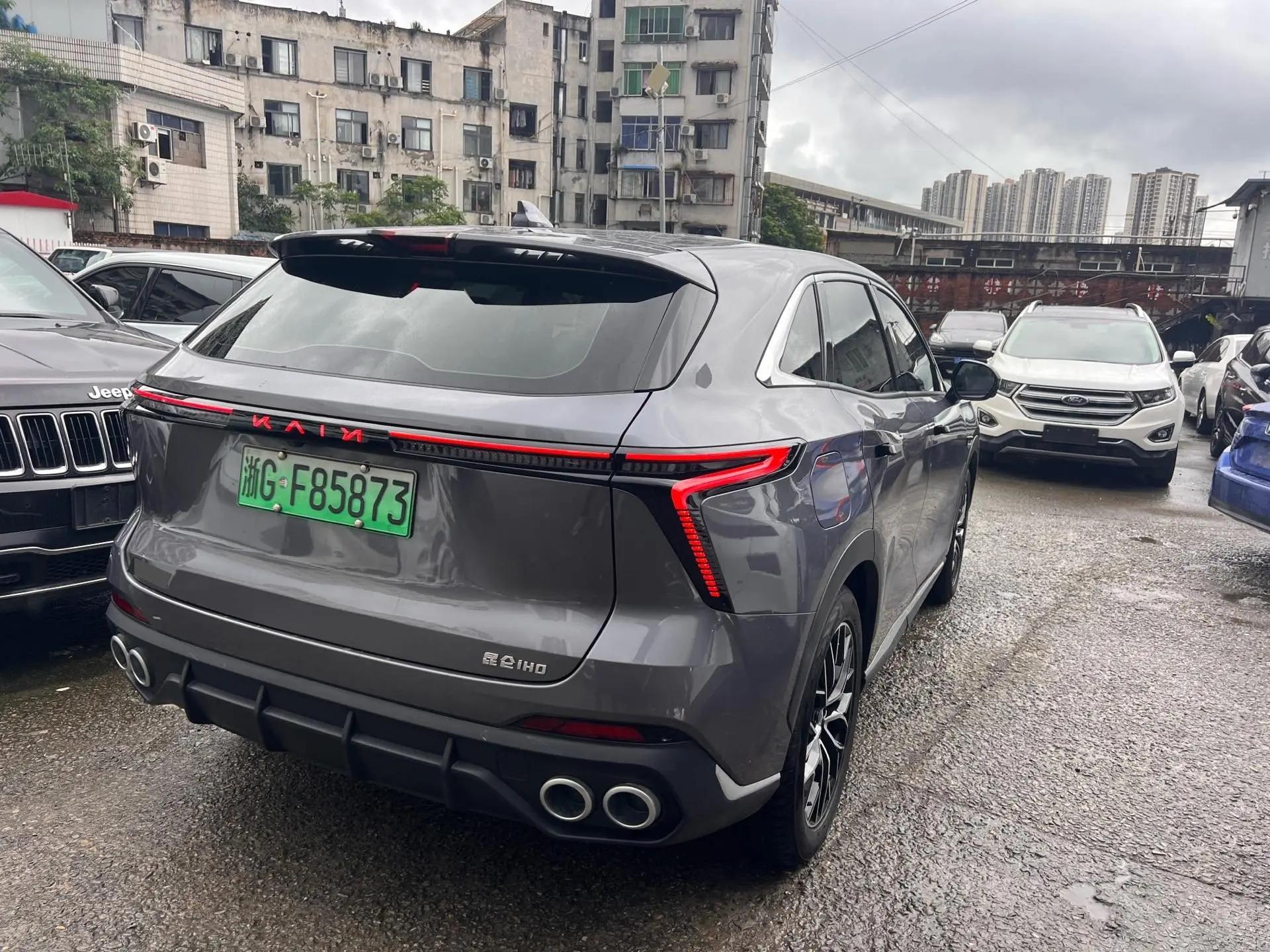 凯翼 2024款 昆仑i HD 1.5T 无级 150km天际行政版 自动挡 8
