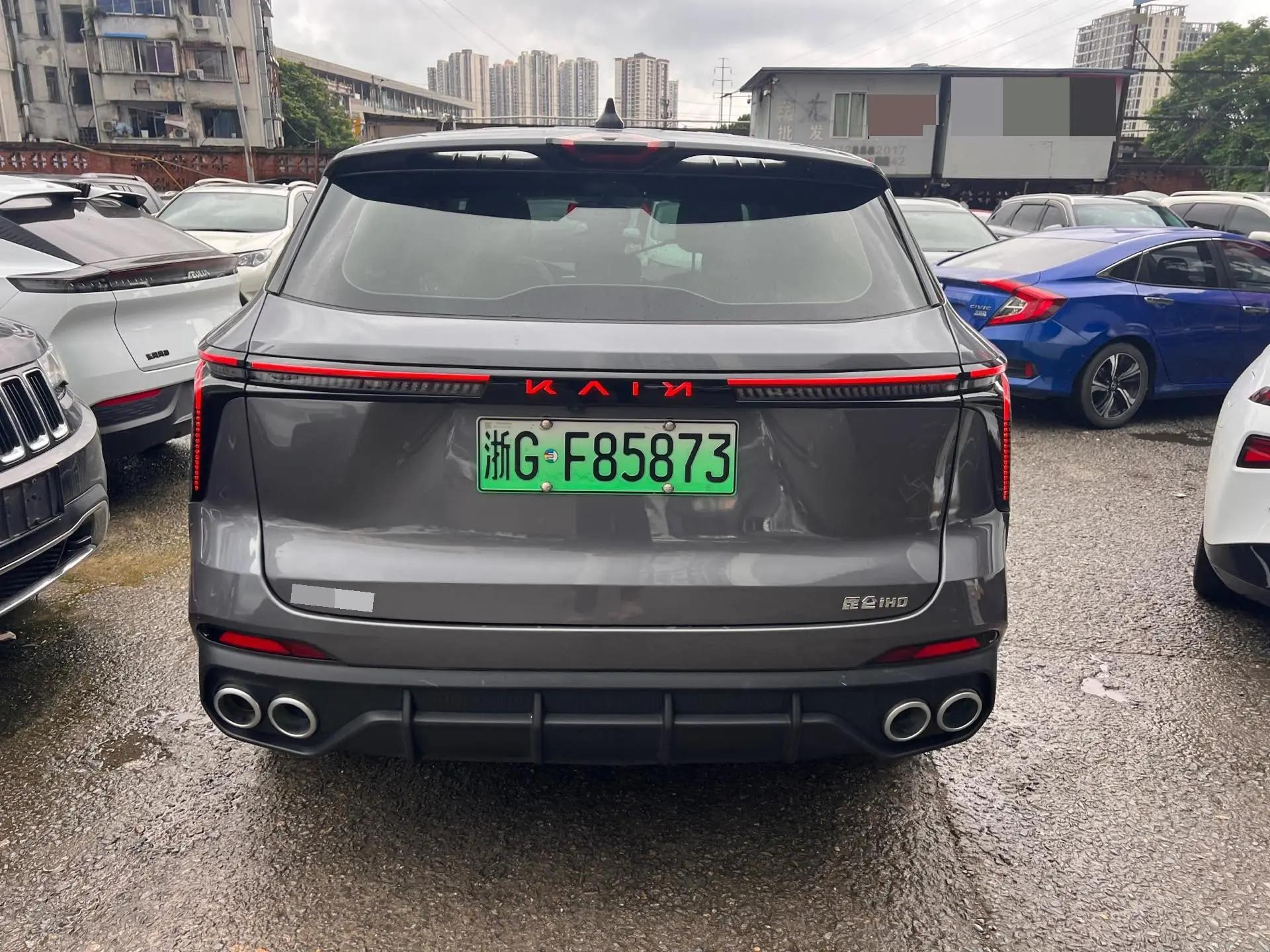 凯翼 2024款 昆仑i HD 1.5T 无级 150km天际行政版 自动挡 9