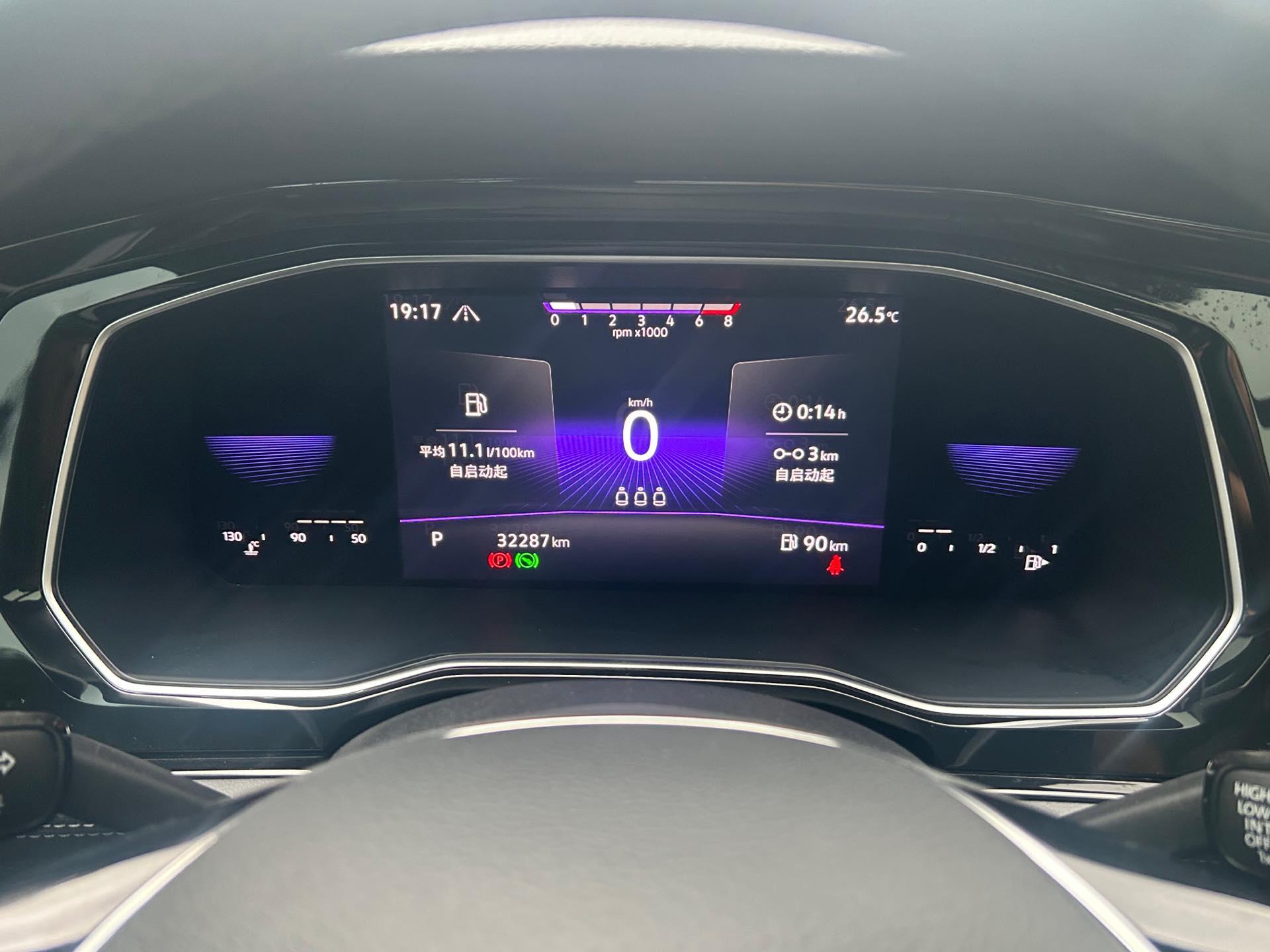 Sagittarius 2022 280TSI DSG Exceed Edition 18