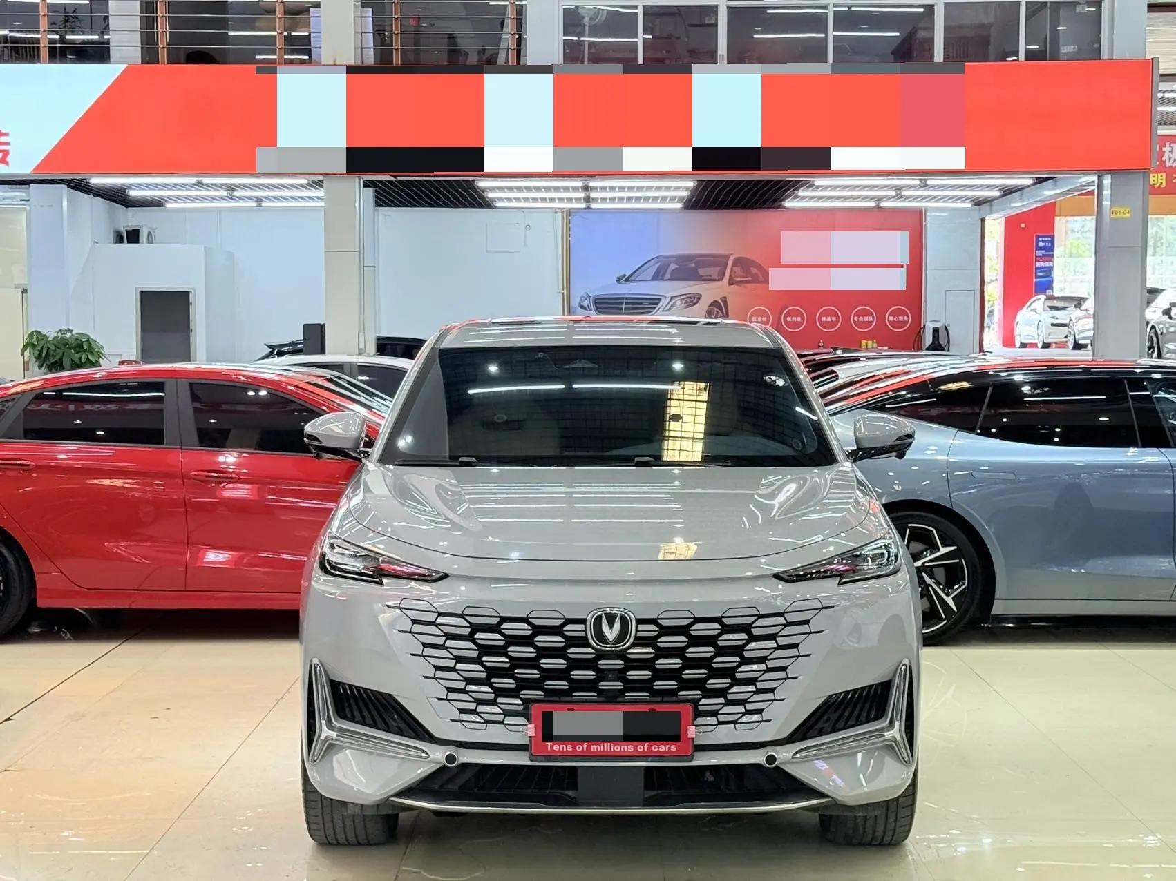 ChangAn UNI-K 2021 2.0T All-Wheel Drive Premium Model 2