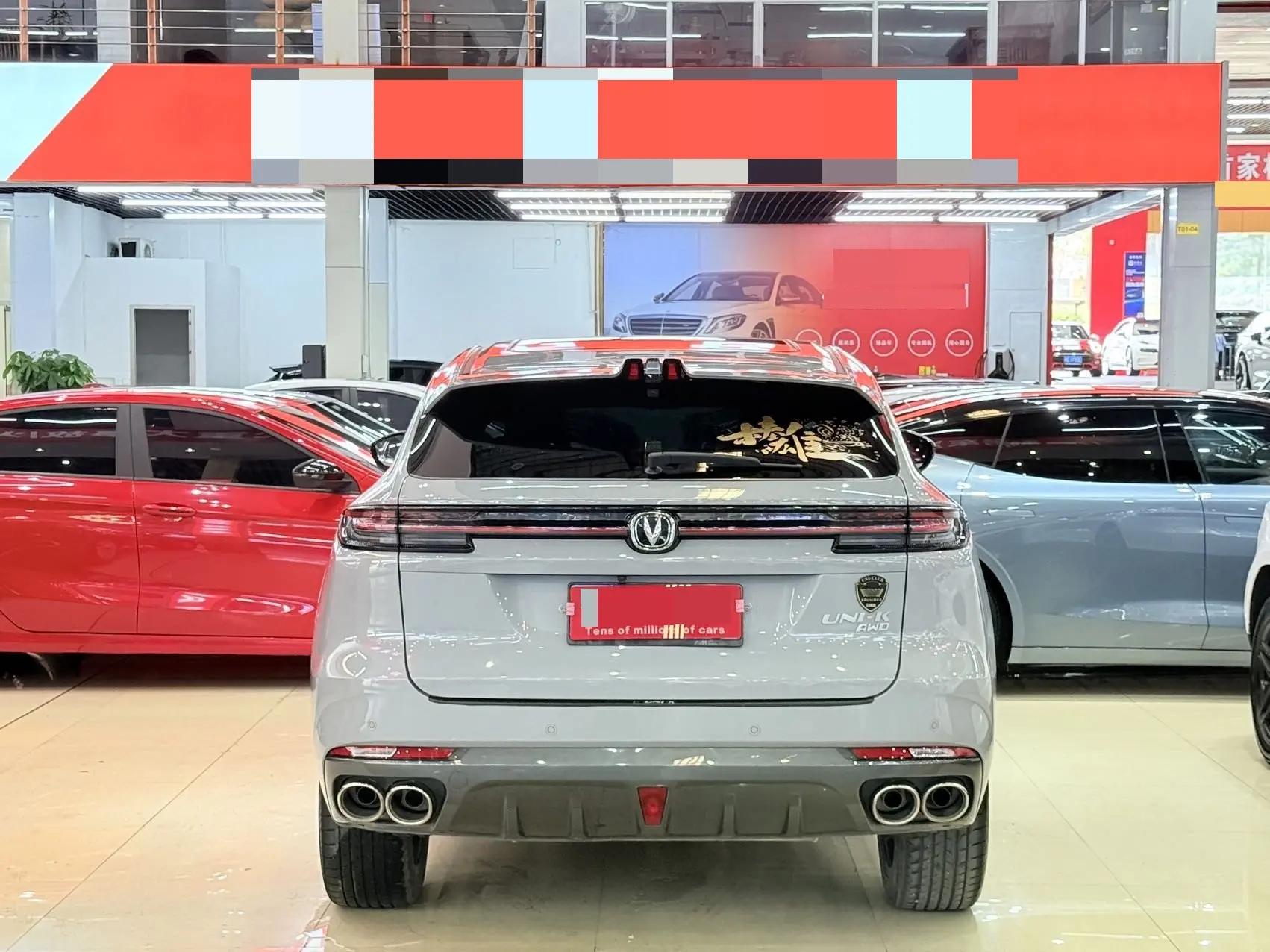 ChangAn UNI-K 2021 2.0T All-Wheel Drive Premium Model 4