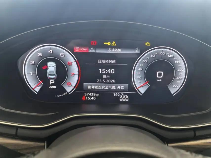 Audi A4L 2022 40 TFSI Fashion Dynamic 9