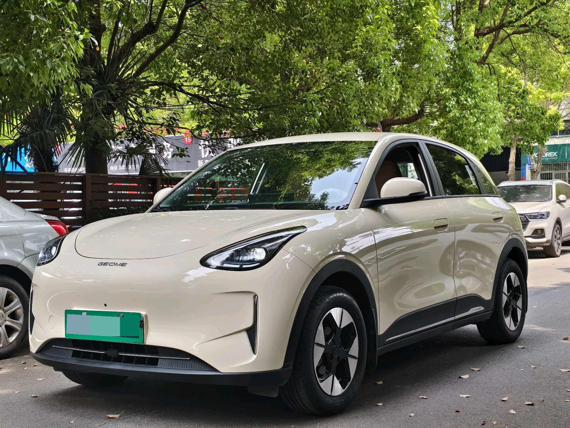 Geely 2025 Star Wish UP 410km Discovery Edition Automatic Gear