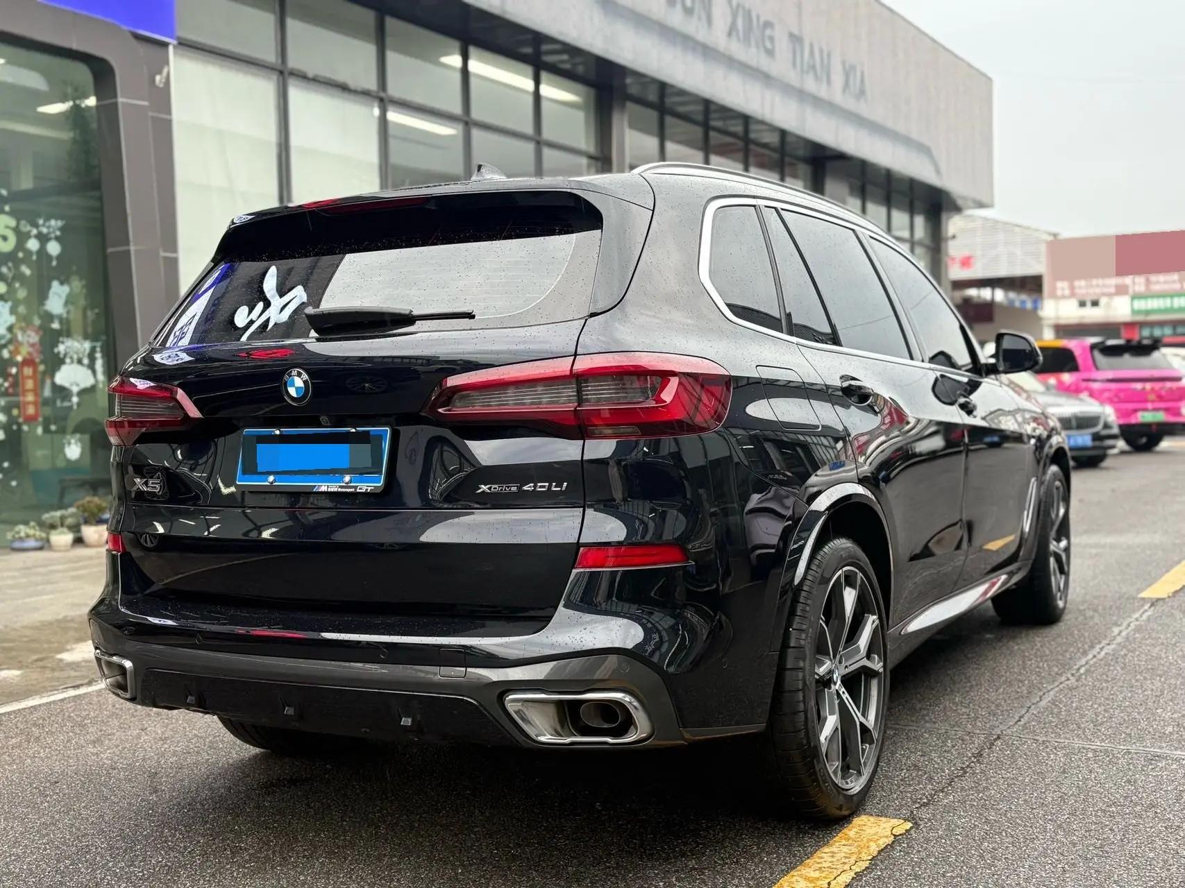 BMW X5 2022 xDrive 40Li M sports set 13