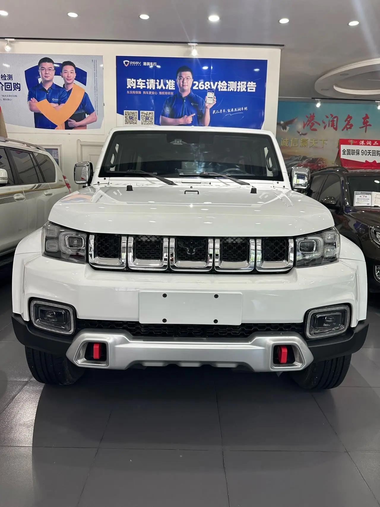 Beijing BJ40 2020 2.0T Automatic Four-wheel Drive City Hunter Edition Chivalrous Type 2