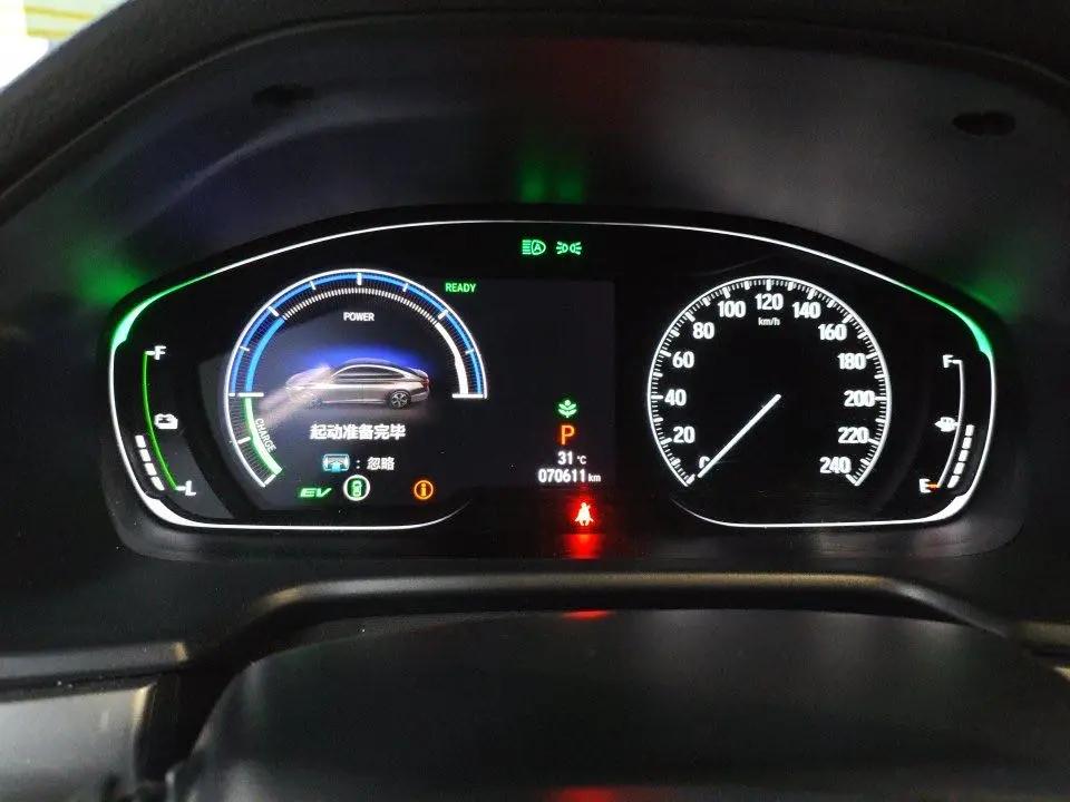 Yingshi Pai 2019 Sharp Hybrid 2.0L Net Shang Edition National V 6