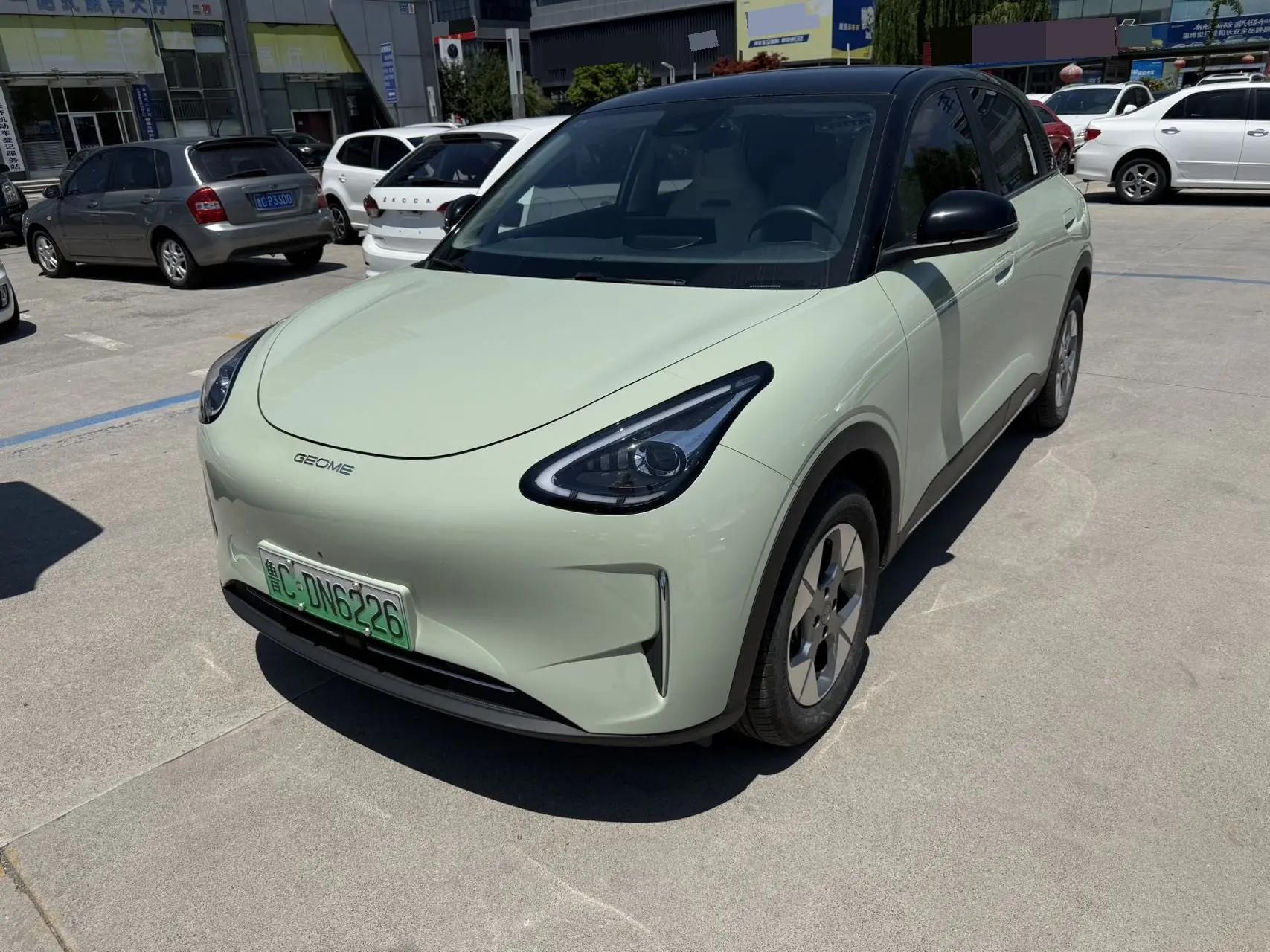 Star Wish 2025 UP 410km Discovery Edition