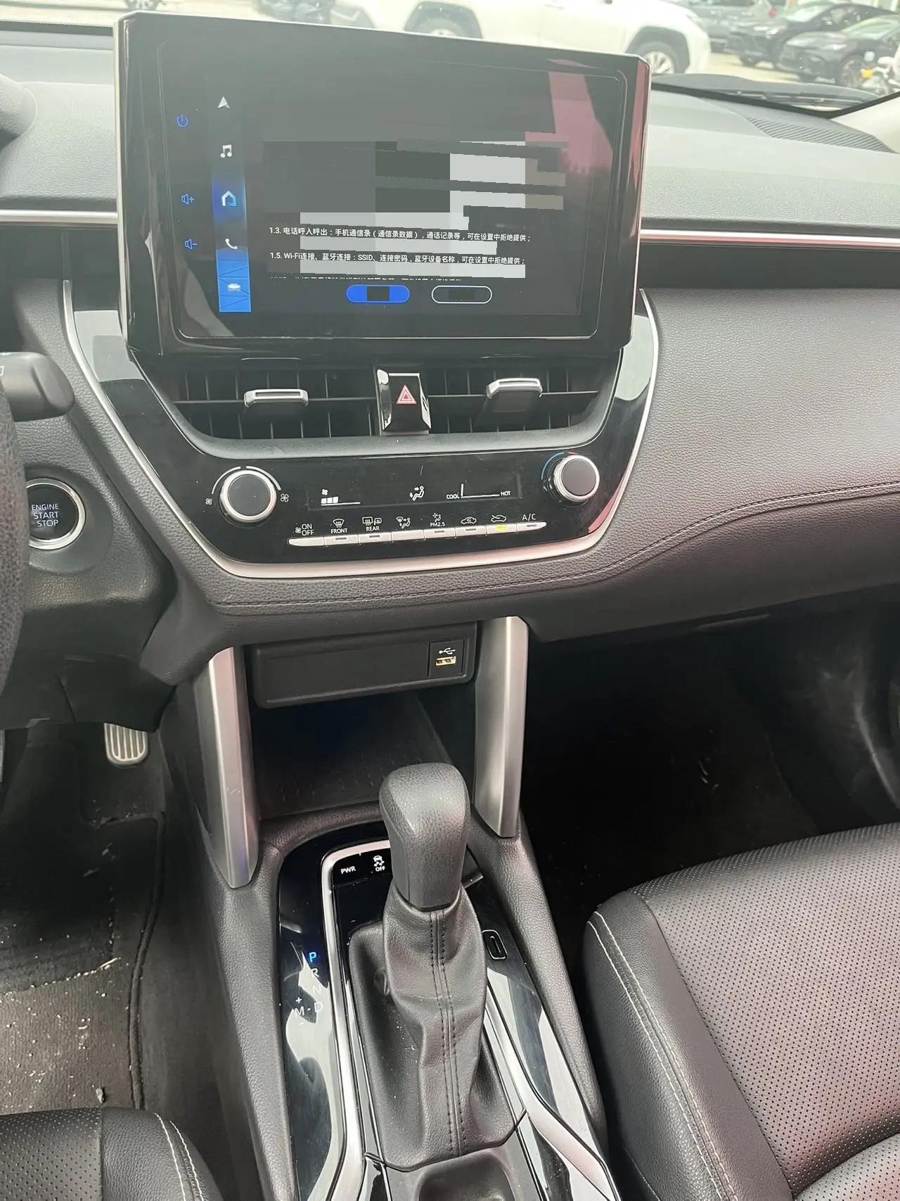 Feng Landa 2022 2.0L CVT Premium Edition 2
