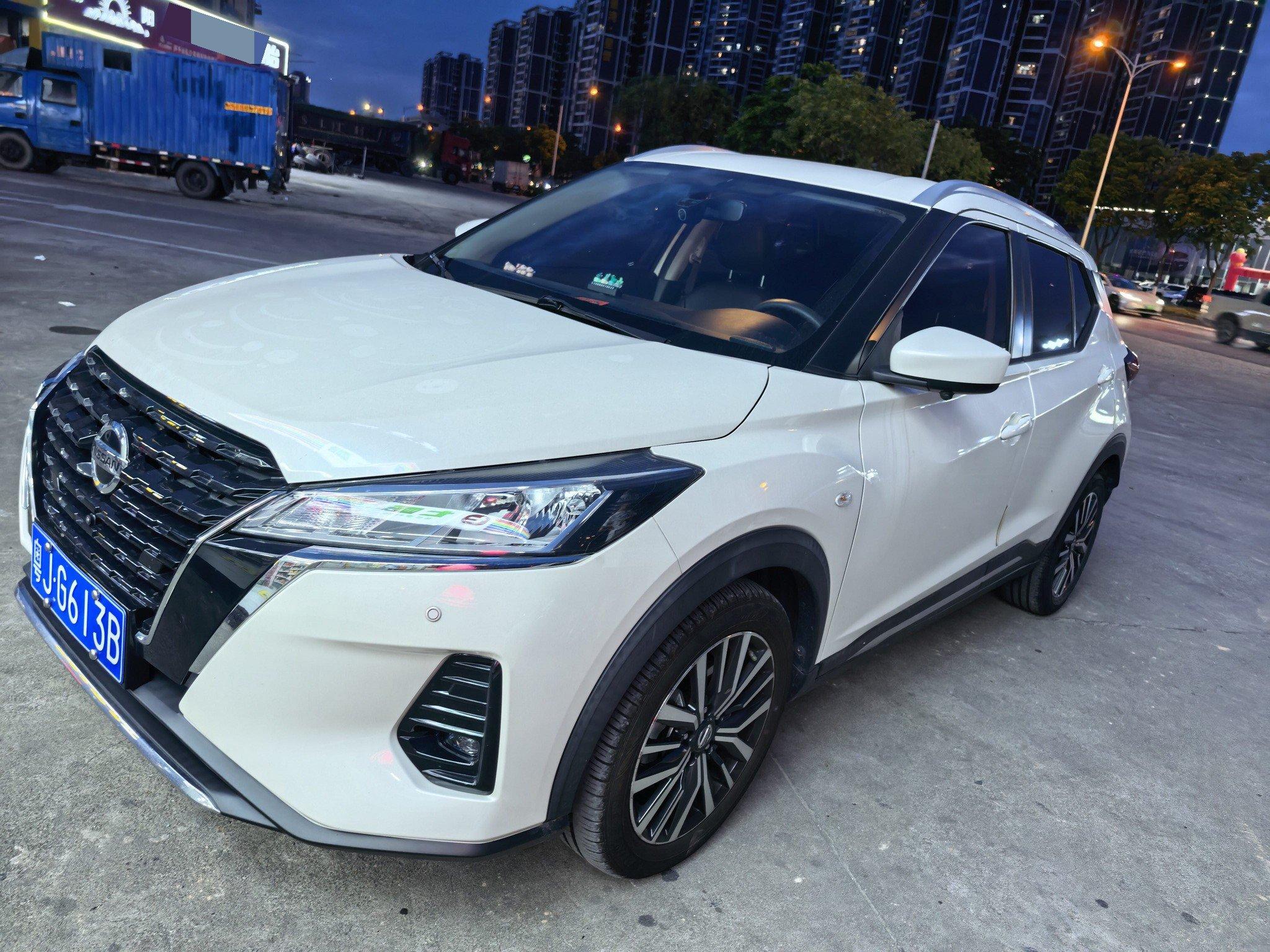 Jinke 2022 1.5L CVT XL Fashion Edition