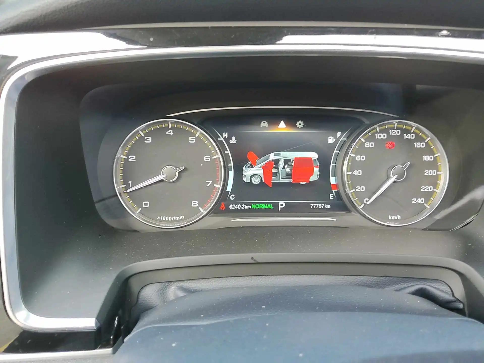 Chuanqi M8 2021 Leading Show Series 390T Deluxe Edition 12