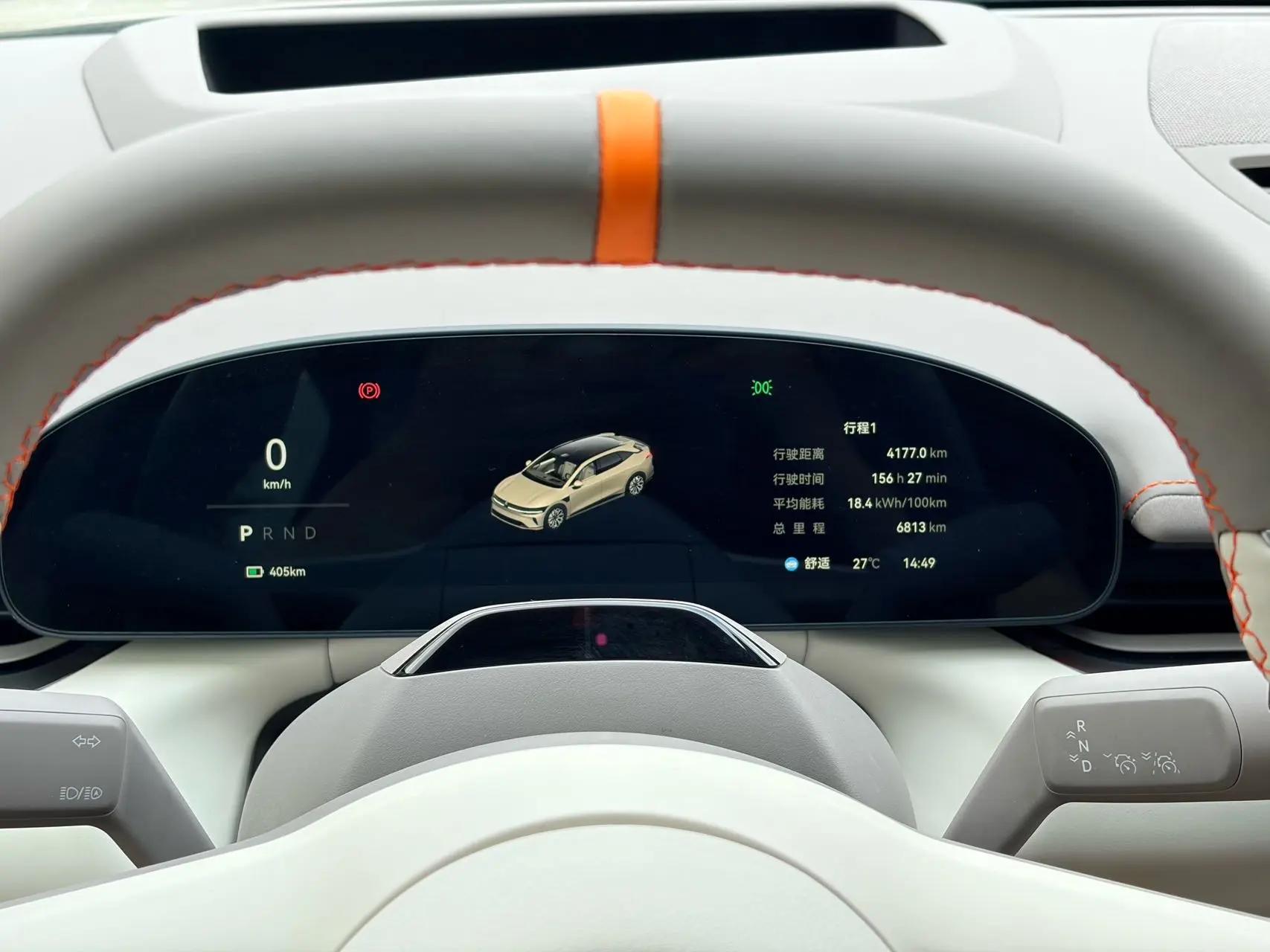 Zeekr 2025 Zeekr 007GT Long Endurance Rear Drive Smart Driving Edition 100kWh Automatic Transmission 9
