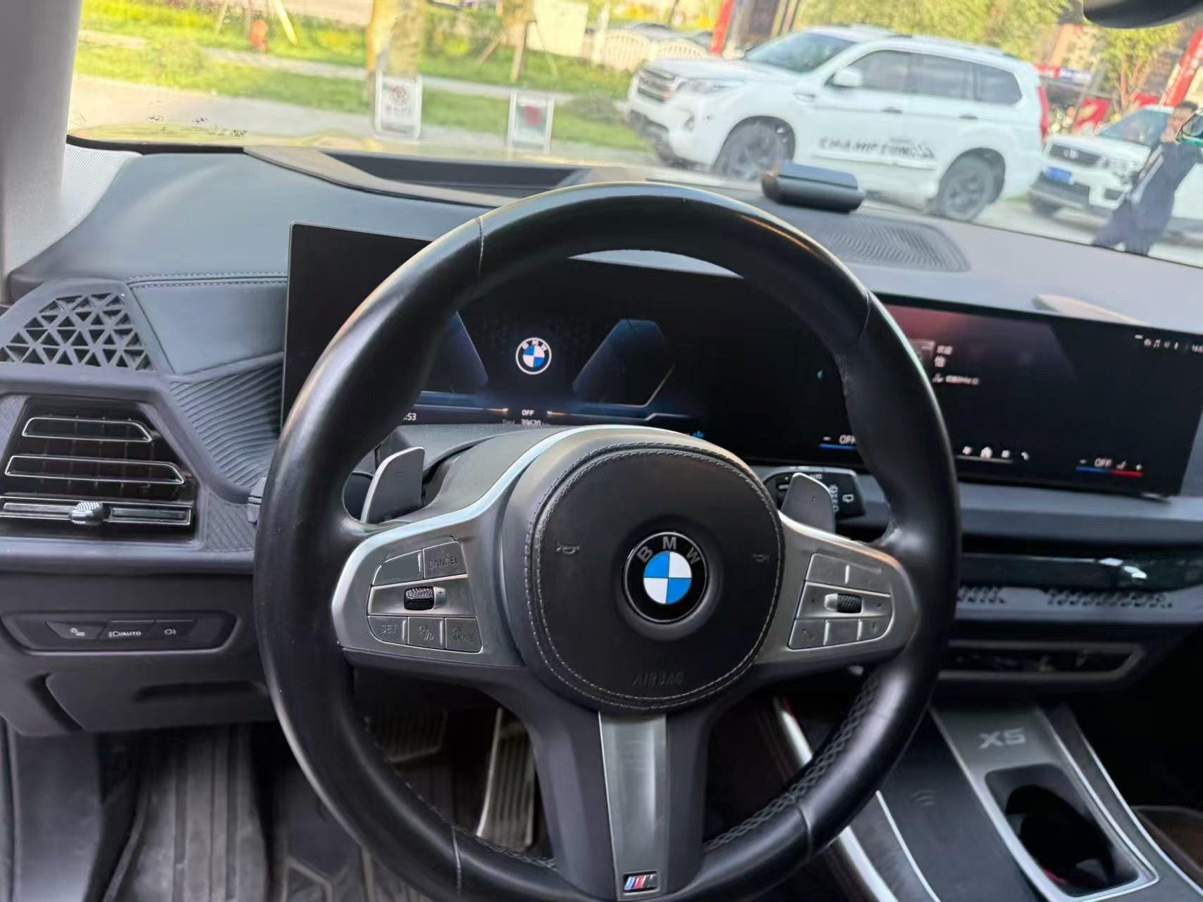 BMW 2023 X5 xDrive30Li 48V 2.0T M Sport Package Automatic 11