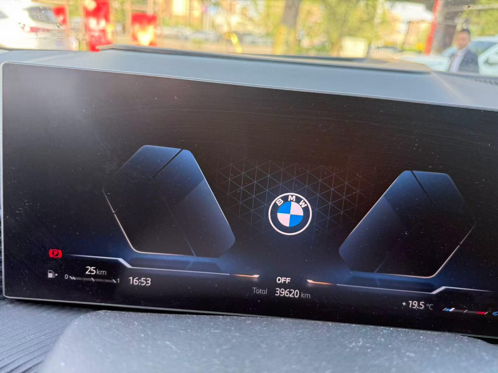 BMW 2023 X5 xDrive30Li 48V 2.0T M Sport Package Automatic 7