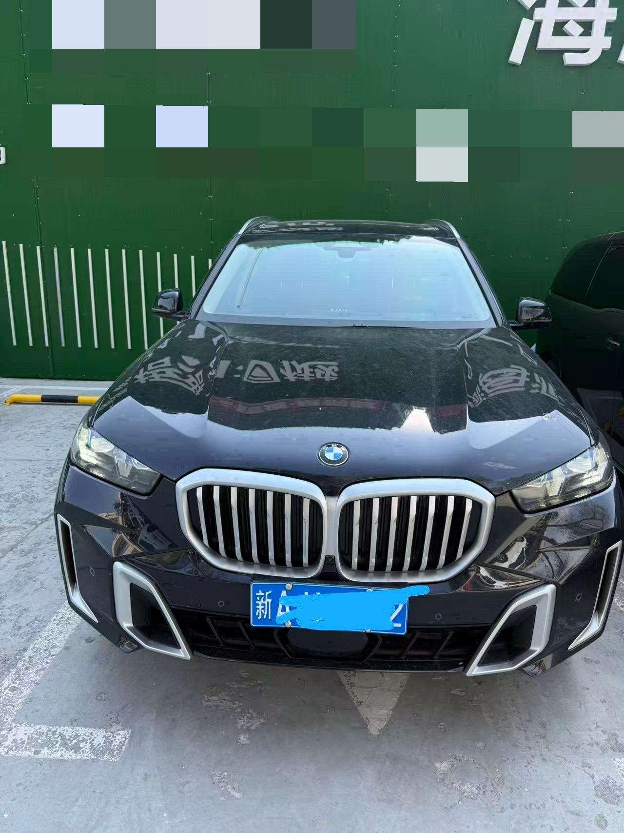 BMW 2023 X5 xDrive30Li 48V 2.0T M Sport Package Automatic 9