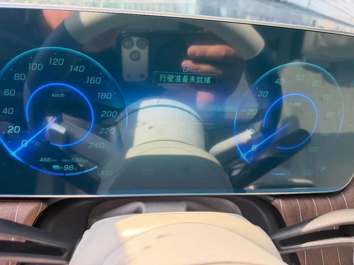 Mercedes Benz EQE SUV 2023 350 4MATIC Pioneer Edition 17