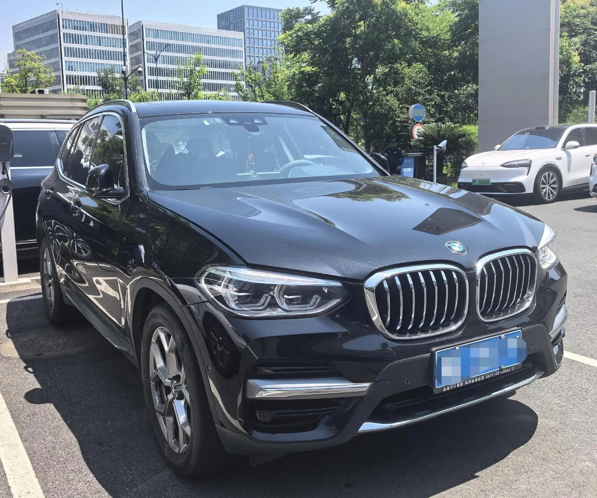 BMW X3 2020 xDrive28i Deluxe Set 2