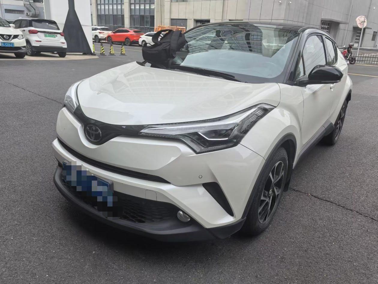 Toyota 2023 C- HR 2.0 CVT Luxury Automatic