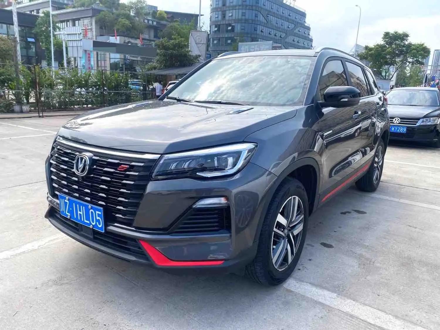 ChangAn CS75 2022 Blue Whale 1.5T DCT Deluxe